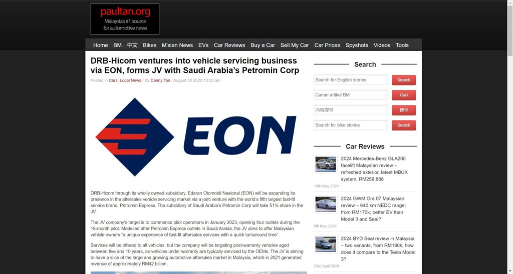 DRB-Hicom-ventures-into-vehicle-servicing-business-via-EON-forms-JV-with-Saudi-Arabia-s-Petromin-Corp-paultan-org