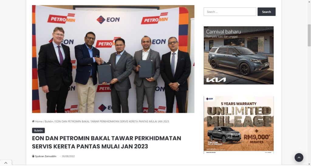 EON-DAN-PETROMIN-BAKAL-TAWAR-PERKHIDMATAN-SERVIS-KERETA-PANTAS-MULAI-JAN-2023-Mekanika